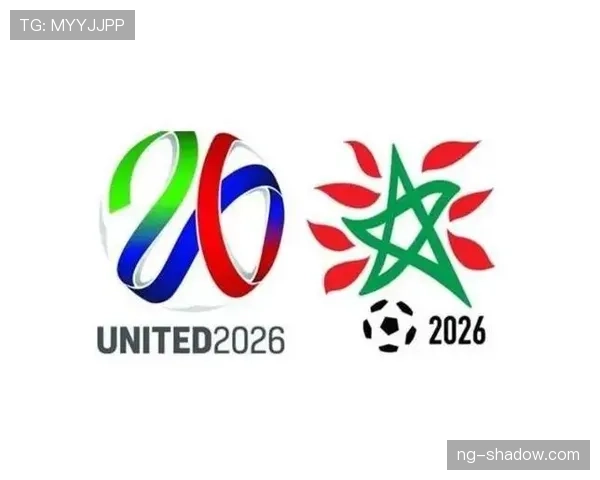 2026世界杯最新比较筛选规则