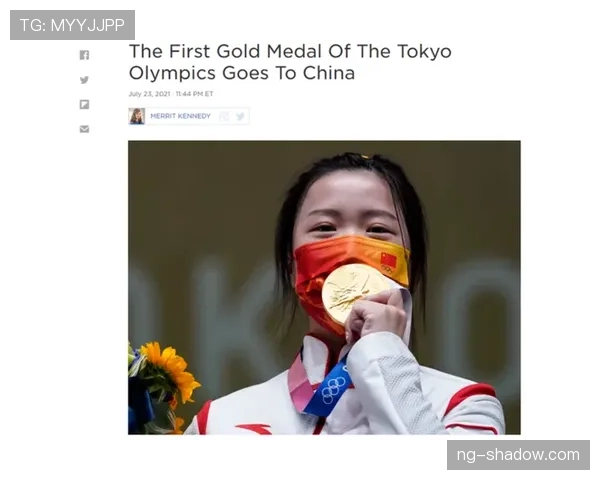 杨倩家的冰箱里塞满金条还是奖牌? 杨倩家的冰箱里塞满金条还是奖牌?