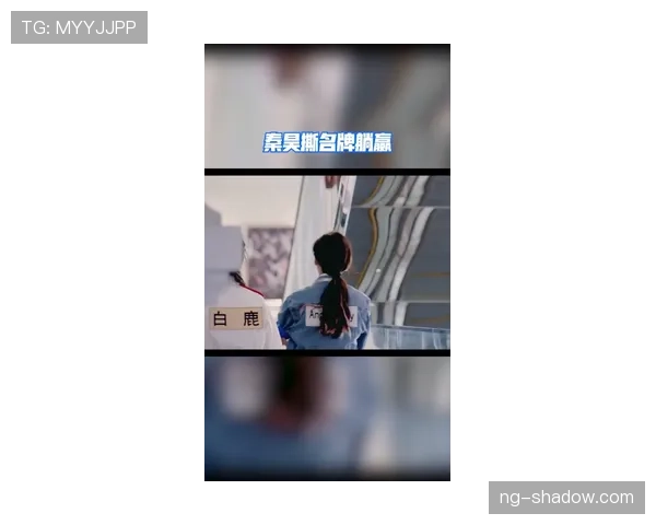 程语轩场上像冰山，场下竟然把名牌当睡衣，我看完钱包想直接躲起来