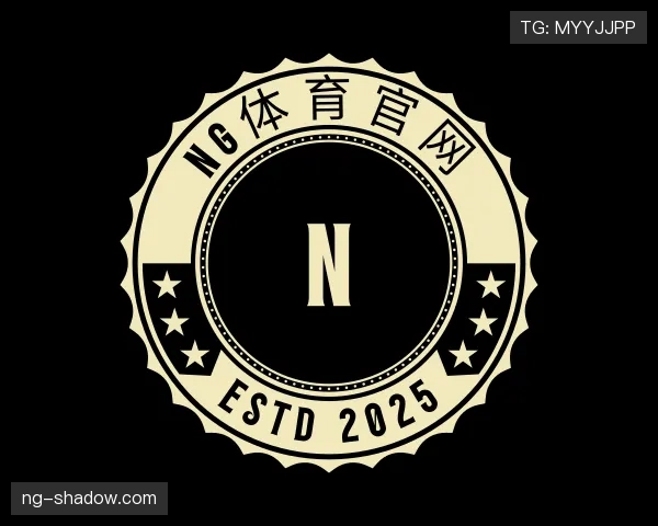 知道ng体育