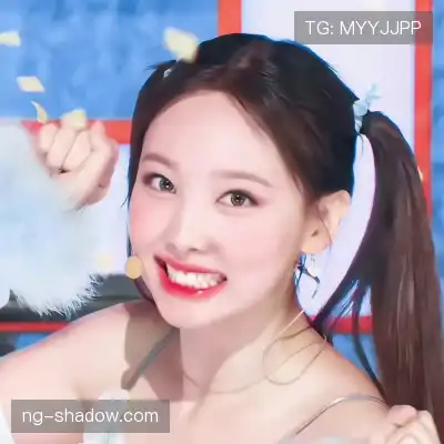 沈廷衡